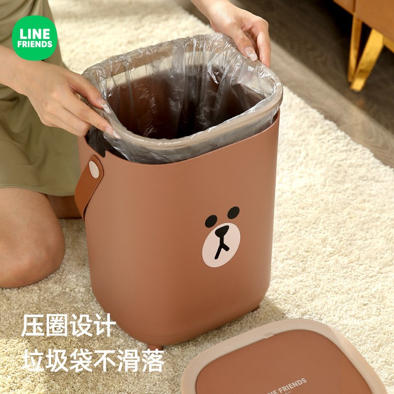 智能垃圾桶带盖感应式家用卧室客厅可爱厕所卫生间纸篓全自动电动