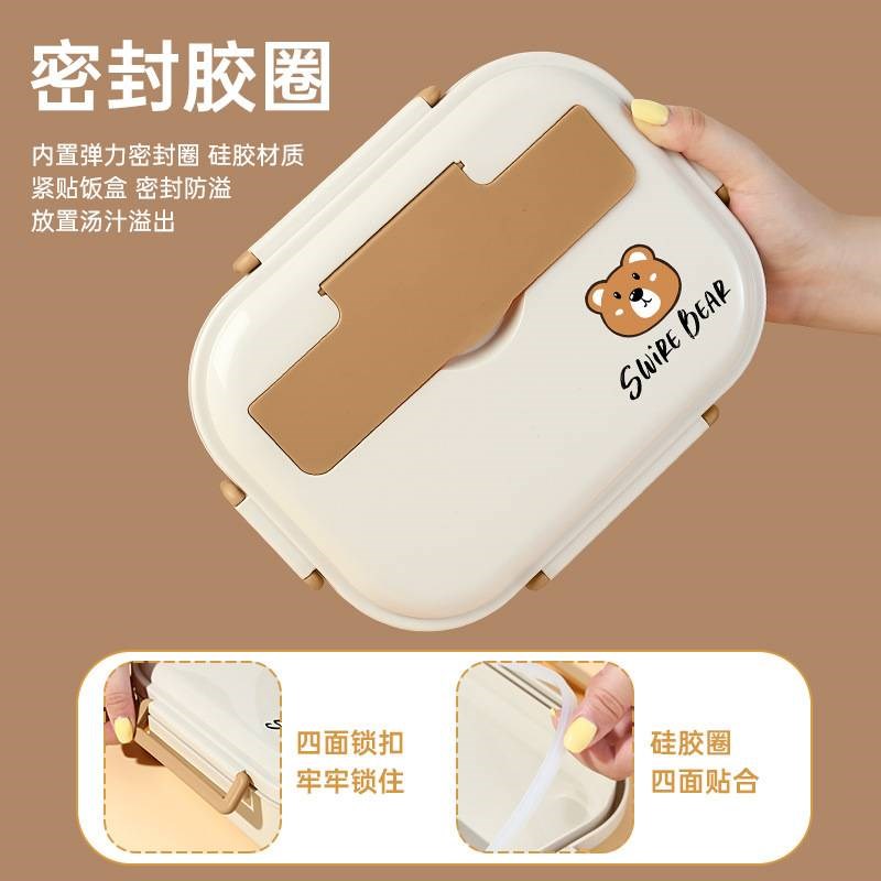 保温饭盒便当分隔型学生上班族餐盘分格304不锈钢餐盒套装饭盒袋