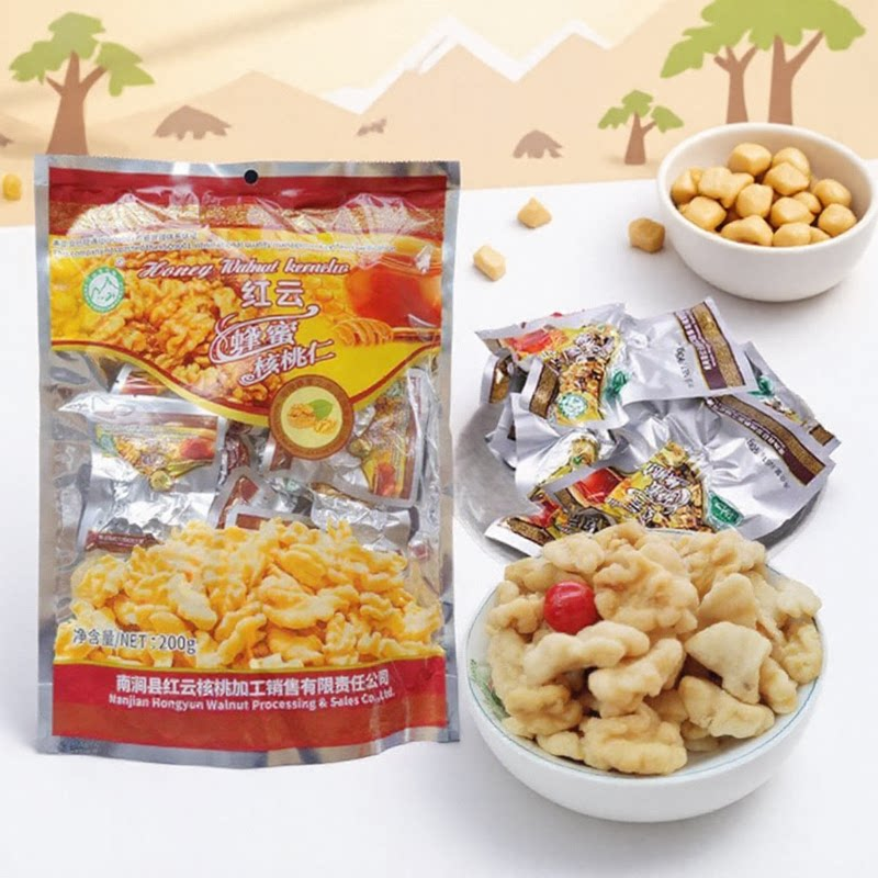 云南红云蜂蜜核桃仁200g原味去皮独立小包装琥珀核桃2025年新货