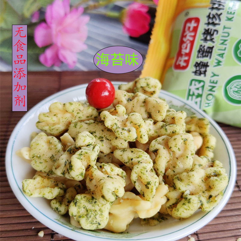云南蜂蜜核桃仁海苔味25克
