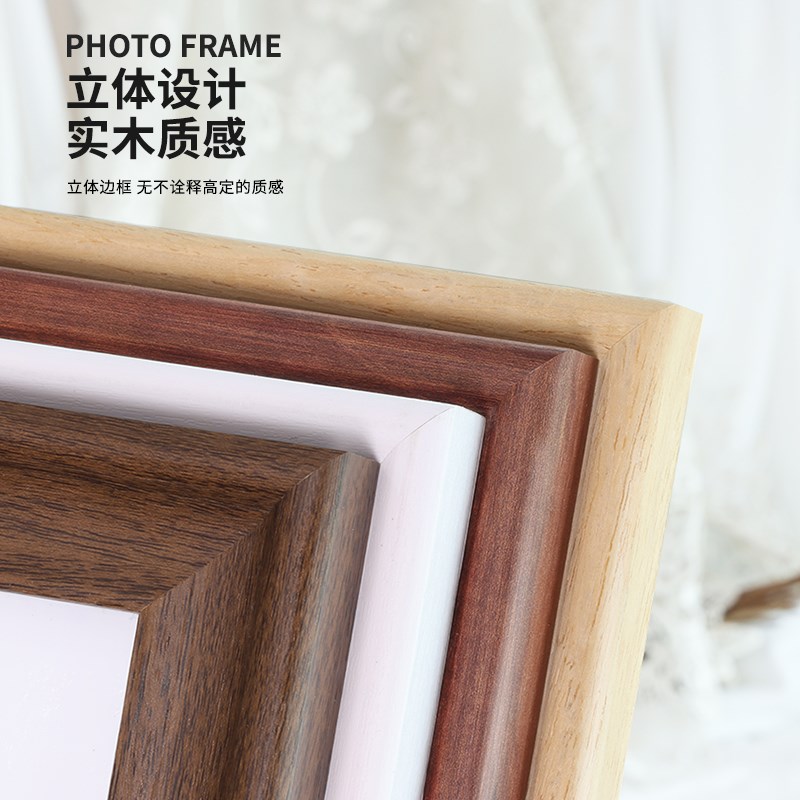 正方形实木相框挂墙拍立得空框简约画框装裱定制框33X50X35X30X40