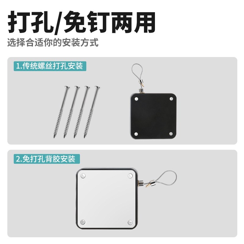 免打孔家用缓冲闭门器自动回弹木门关门神器拉绳闭合器推拉门闭门