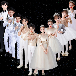 儿童大合唱演出服高端长袖男童套装女童礼服大童初中生长裙朗诵服