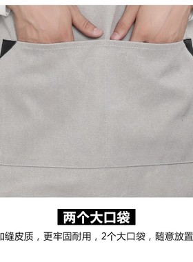 女时尚纯棉加厚帆布围裙定制印logo花店咖啡餐厅烘焙师男士工作服