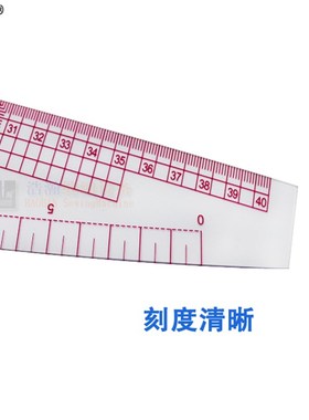 6501裁剪尺58cm多功能服装样板曲线尺设计制版内置刻度放码尺包邮