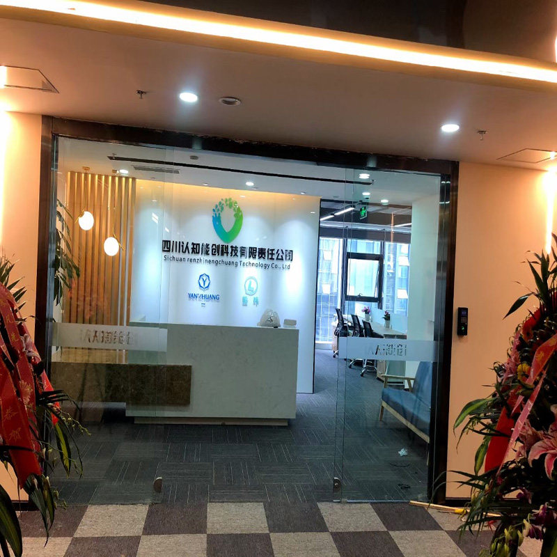 成都钢化玻璃感应门电动门平开门自动单双开公司大门不锈钢平移门