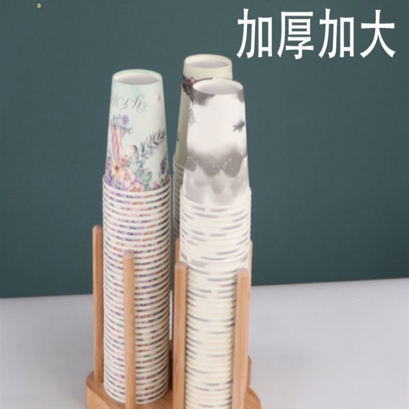 一次性水杯台式取杯器桌面木质高颜值家用装塑料杯纸杯收纳置物架