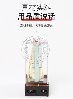 DZ-51/22 DZ-62/40 DZ-61/22中间继电器DZ-52-22/40/04 AC24 220V