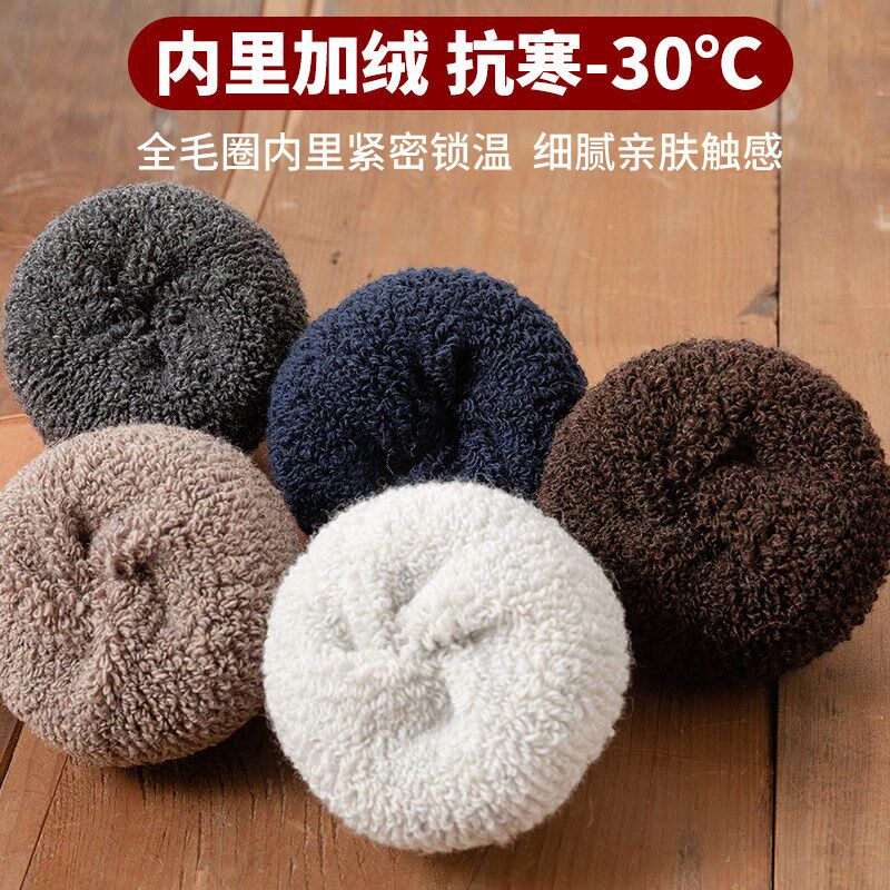 羊毛袜女冬季加厚加绒保暖秋冬袜子男特厚毛圈老人宽松户外毛巾袜