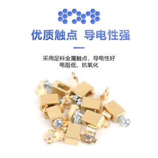 LW26万能转换开关20A三档双电源切换电机倒顺正反转选择旋转通断