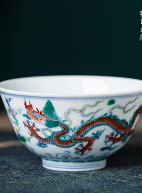 景德镇陶瓷仿古大明成化斗彩杯主人杯手绘功夫茶杯茶具品茗杯茶盏