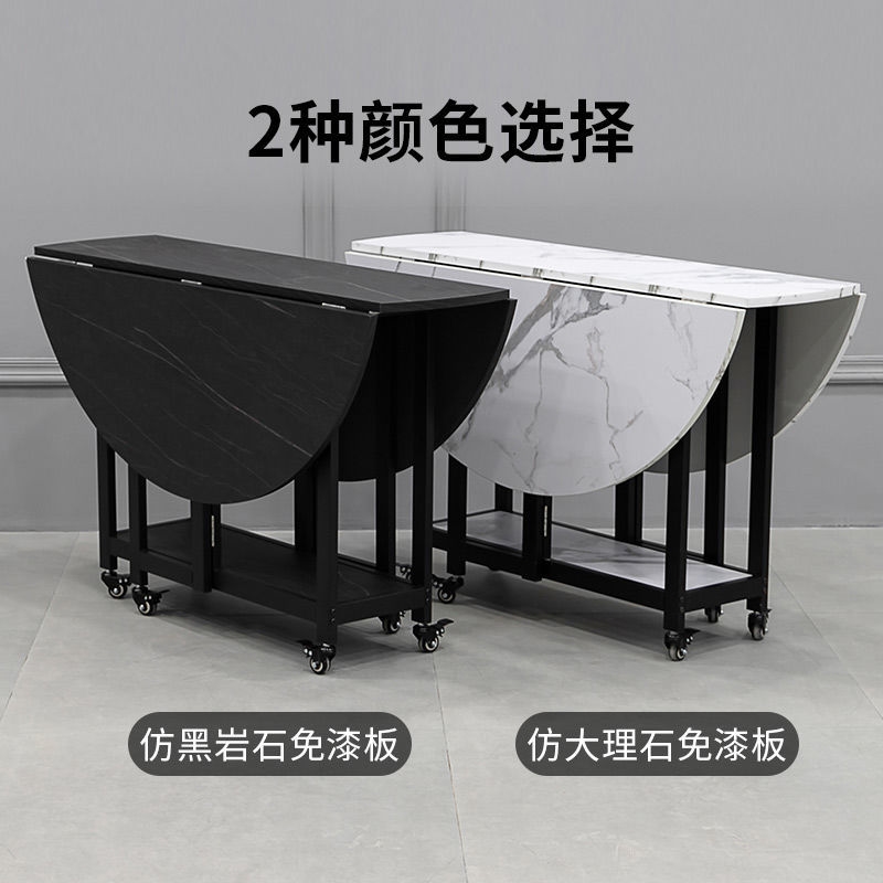 折叠桌子仿大理石餐桌餐椅组合小户型家用圆桌可移动吃饭桌子夕桌