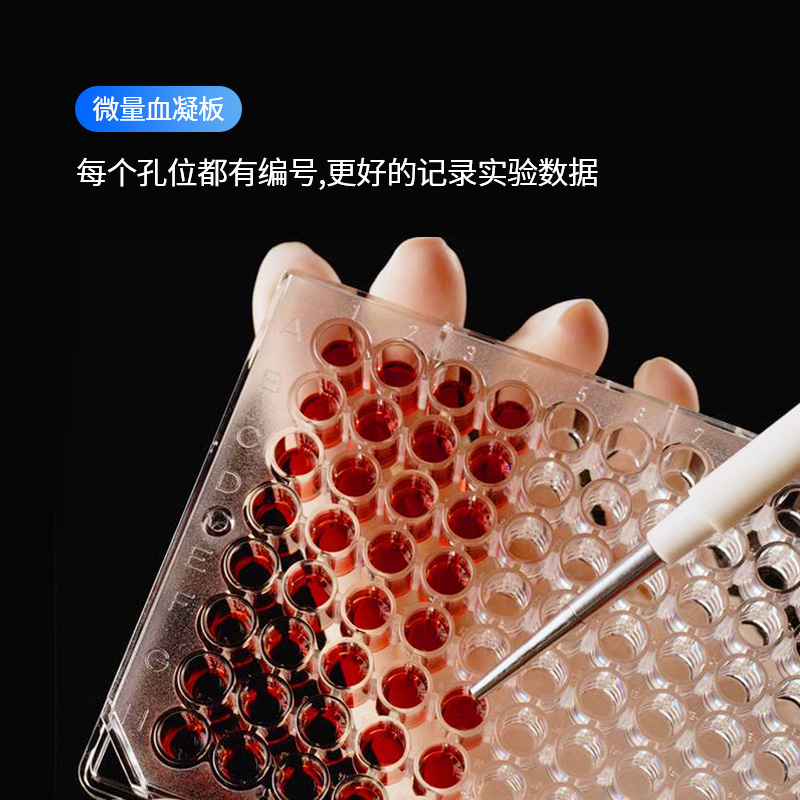 MM-1微量振荡器 培养板快速混匀器实验室台式微型小摇床