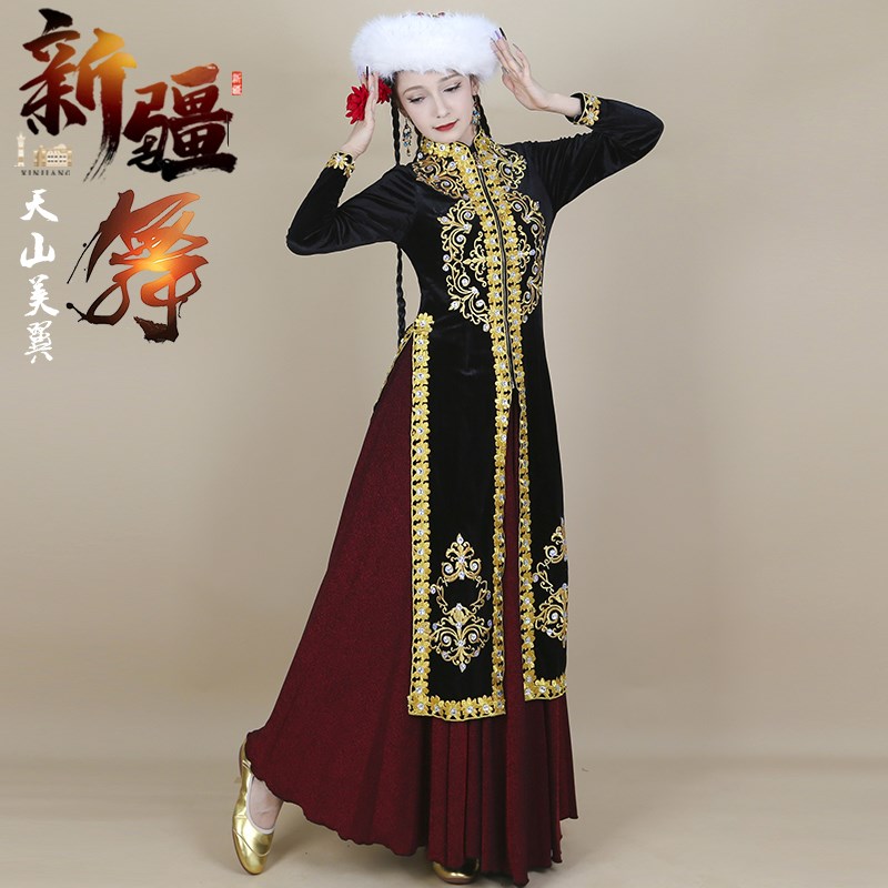 天山美翼舞蹈演出服装高定款舞台表演外套维吾尔族女士绣花长马甲