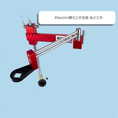 DS3668多功能电批垂直支架反力电动螺丝刀平衡辅助风批支撑固定架