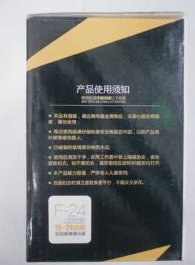 鼎赫双面玻璃清洁器15-24mm 擦玻器 中空玻璃清洁器 玻璃窗玻璃门