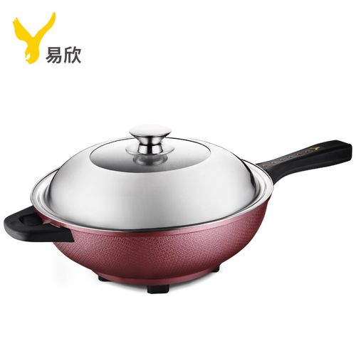 易欣电炒锅电用炒锅家用电爆炒锅不粘锅电饭炒锅多功能电热锅电锅