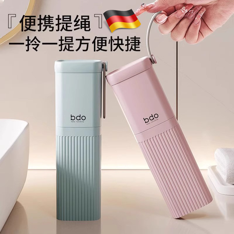 德国旅行洗漱套装牙刷牙膏牙杯情侣套装旅游便携牙具收纳漱口杯子