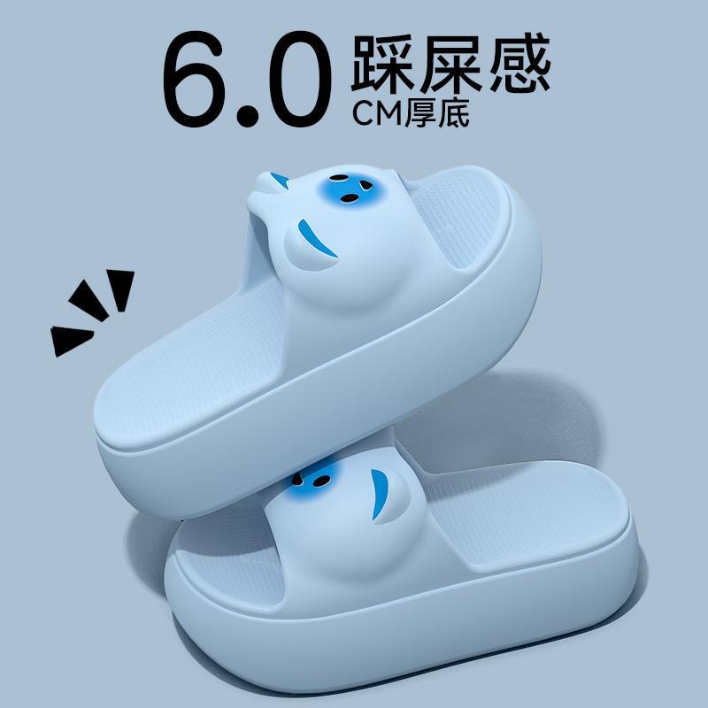 厚底拖鞋女2025新款夏季外穿超火潮流小个子增高沙滩防滑防臭凉拖