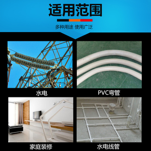 弯管器弹簧手动铁管pvc方管1米铝塑穿线管不锈钢铜管加长万能神器