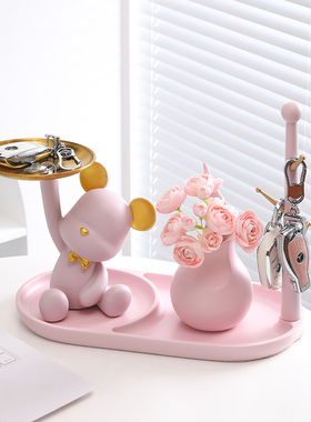 玄关钥匙收纳客厅电视柜酒柜办公桌装饰摆件乔迁新居礼品开业礼物