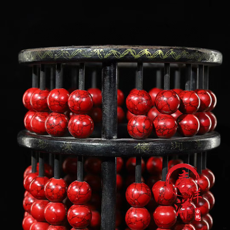 古董文玩木胎漆器彩绘红松石乔记帐房圆算盘笔筒摆件复古老物件