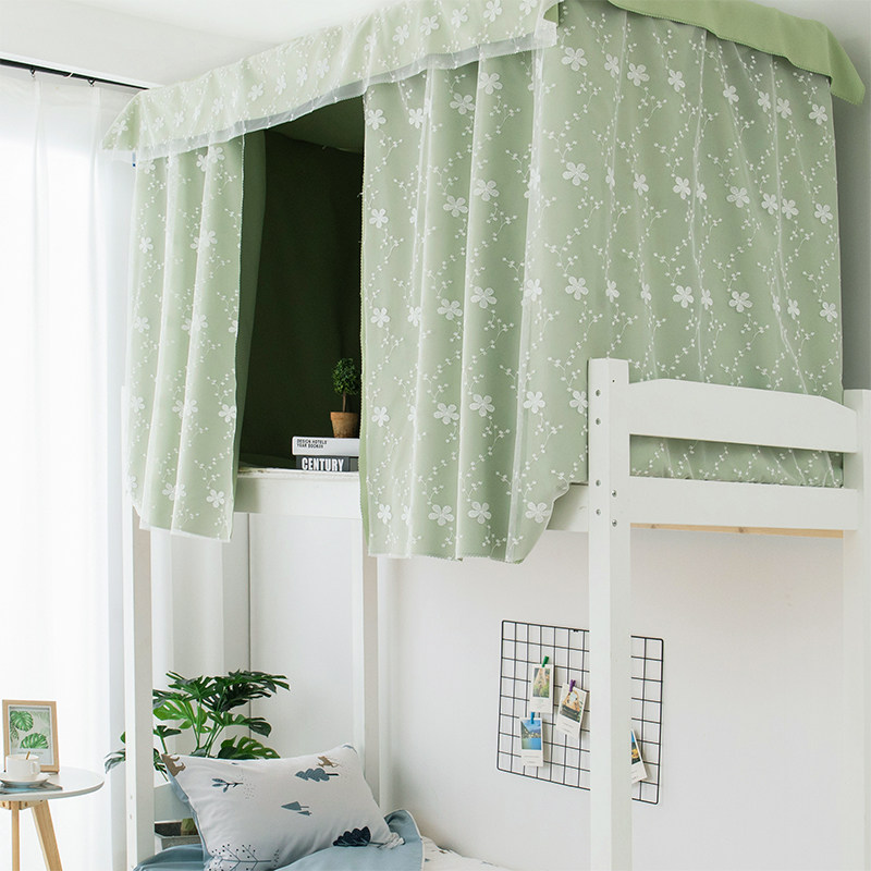 学生宿舍床帘下铺女强遮光加厚寝室少女清新上铺绿色加密绣花蚊帐
