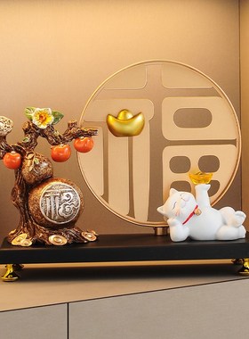 新中式福禄双全葫芦元宝摆件高档客厅玄关酒柜装饰品乔迁新居礼品