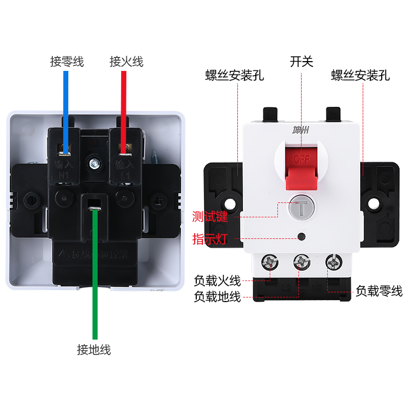 空调漏电开关3匹柜机专用保护器32A热水器2P空气空开220V家用漏保