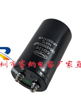 全新江海CD136 100V22000UF 音频功放滤波切割机铝电解电容器160V