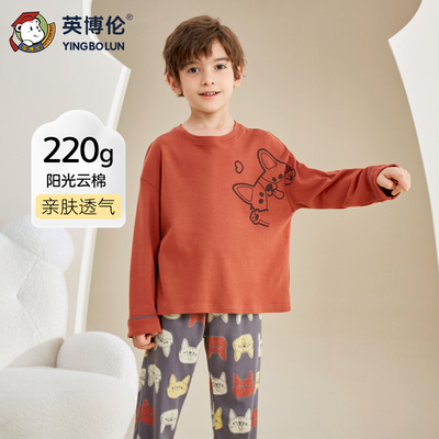 英博伦新款男童全棉家居服套装纯棉春秋居家服套头中大童睡衣长袖