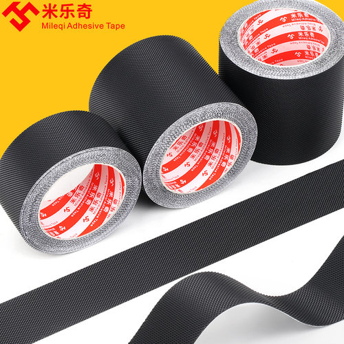米乐奇橡胶磨砂胶带地板瓷砖大理石楼梯台阶幼儿园防滑止滑胶布厨