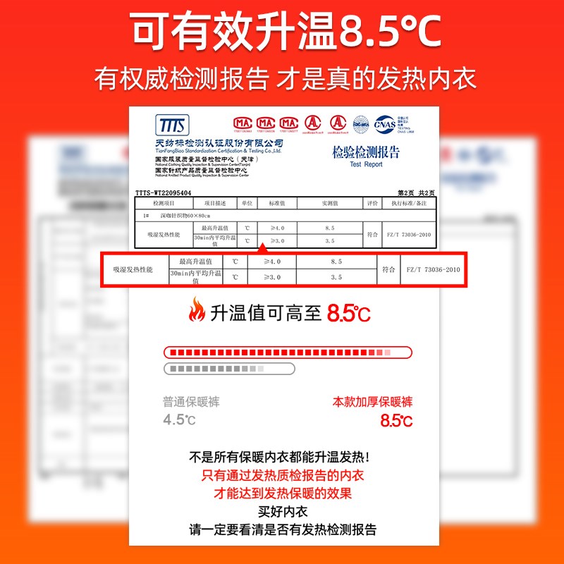 巨厚半高领一体羊羔绒保暖内衣女套装加绒秋衣大码内搭打底上衣冬