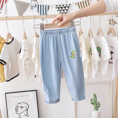 男童防蚊裤夏季薄款宝宝空调牛仔裤2021新品童装中小童儿童长裤子