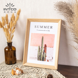 实木相框挂墙12寸20寸24装 裱画框素描海报拼图框架拼图框架A4像框