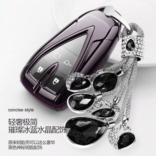 长安cs75plus钥匙套21款逸动cs35蓝鲸版cs55欧尚x7保护壳包扣男女