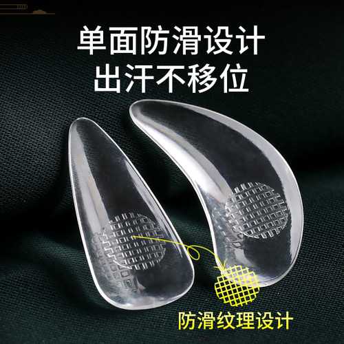 透明尼龙古筝指甲专业演奏级专用儿童成人胶布义甲拨片遥指神器