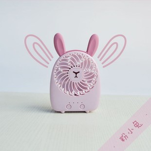 梵施USB可充电迷你小风扇 学生宿舍办公室随身手拿便携创意电风扇