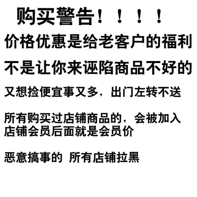 开元牌鹦鹉奶粉玄凤幼鸟专用雏鸟手养营养饲料牡丹虎皮粮食鸽子乳