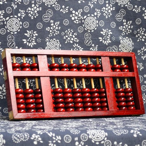 成年人大号13档7珠带单位带标记标注记号算盘老式实木算珠珠心算