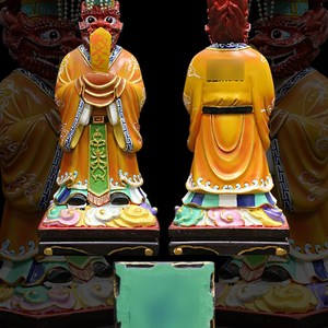 南龙王庙 徐麦涵 道历4712年 龙五爷财神 供奉型