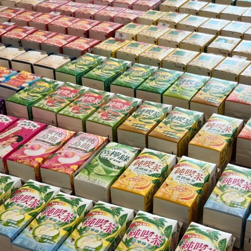 纯台版711多款饮料组合“顺丰包邮”大吸管饮冰室纯喫茶农榨联动