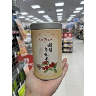 台湾采购天仁茗茶高山乌龙茶精焙乌龙茶桂花金萱茶阿萨姆红茶灌装