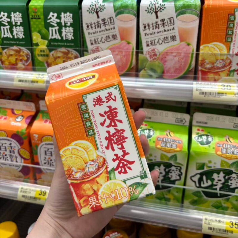 台湾采购711新品港式冻柠茶夏天必饮红心芭乐水蜜桃冰茶休闲饮料
