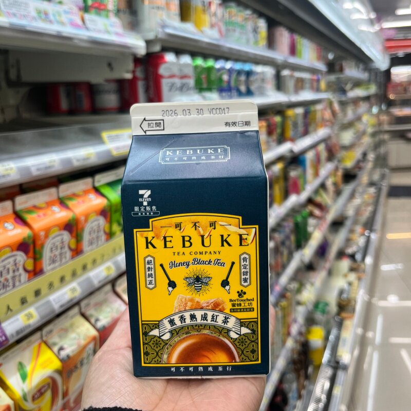 台湾采购711新品限定饮料蜜蜂工坊蜜香成熟红茶夏季户外清爽冷饮