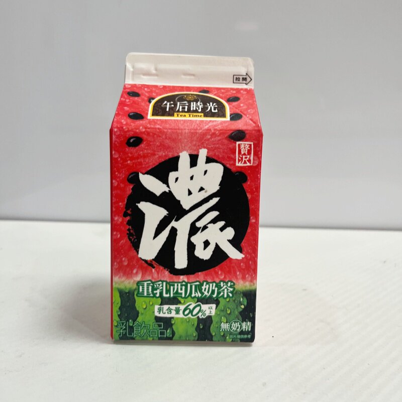 台湾采购711新口味夏季水果番茄蔬菜汁西瓜奶茶限定饮料清爽口味