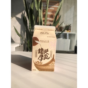 台湾代购 饮料711厚乳焦糖奶茶户外活动朋友聚会下午茶顺丰发 新品
