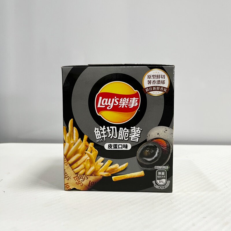 台湾采购乐事鲜切土豆脆薯皮蛋香菜办公室解馋小朋友零食一盒4包