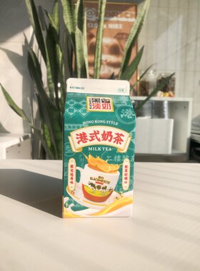 台湾代购新品港式奶茶饮料荔香双果茶水蜜桃冰茶百香派对发顺丰