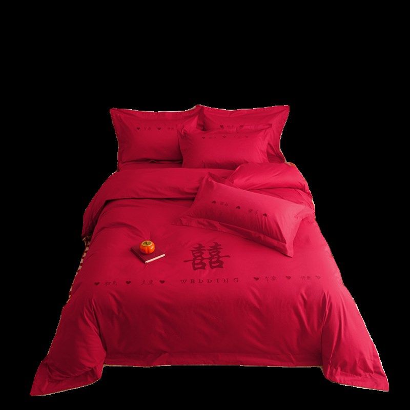 简约140支结婚四件套红色被套喜字刺绣全棉纯棉婚庆床上用品陪嫁4